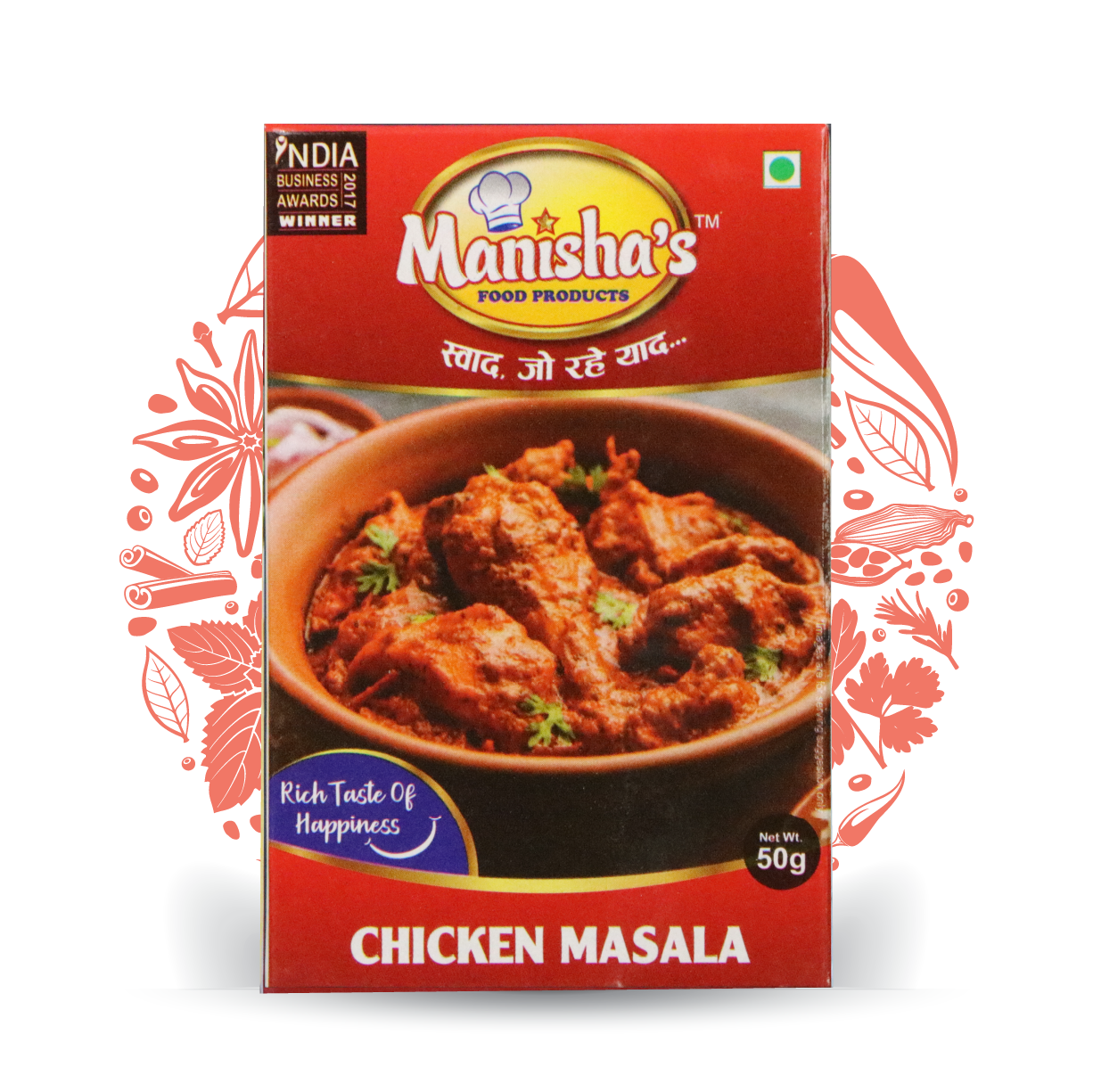 Chicken Masala 50gm – ManishasFoodProducts